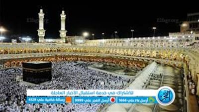 ‏ما هي خطوات إصدار تصريح دخول المملكة العربية السعودية لأداء الحج؟