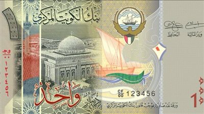مفاجآت وكواليس جديدة في سعر الدينار الكويتي اليوم أمام الجنيه المصري الثلاثاء 2023 