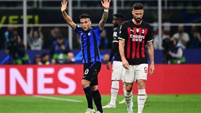 شاهد هدف إنتر ميلان أمام ميلان اليوم في دوري أبطال أوروبا 