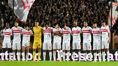 موعد وتردد القناة الناقلة لمباراة الزمالك والداخلية في الدوري المصري