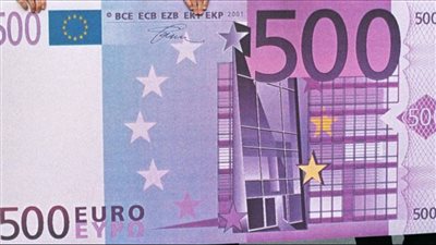 قبل اجتماع البنك المركزي لحسم الفائدة.. سعر اليورو الأوروبي اليوم 17 مايو في البنوك 