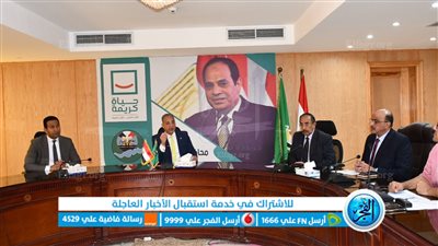 محافظ الفيوم يتابع أعمال مشروعات الرصف بالطرق الرئيسية والحيوية