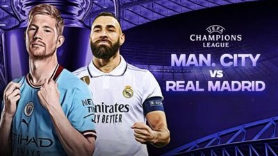 قناة مفتوحة.. تردد “IR Cama 3 Tv“ لمتابعة مباراة ريال مدريد ومانشستر سيتي اليوم في نصف نهائي دوري أبطال أوروبا