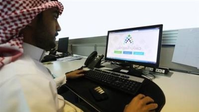 موعد نزول الدفعة الجديدة من حساب المواطن يونيو 2023