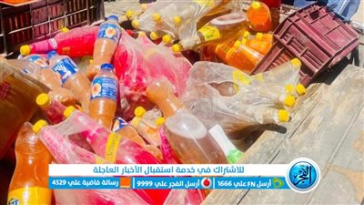 ضبط مواد غذائية ولحوم غير صالحة للاستهلاك الآدمي بحملات تموينية بالإسماعيلية 