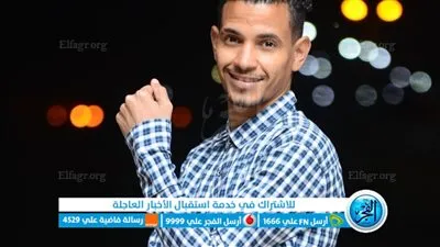 مناقشة كتاب 