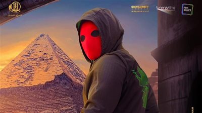 تامر حسني يطرح البوستر التشويقي الثاني لفيلم 