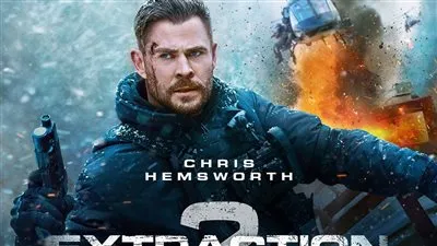 نتفليكس تزيد من إثارة الجمهور بالكشف البوسترات الرسمية لفيلم 