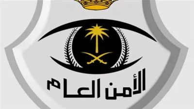 السعودية.. تعرف على شروط الحصول على رخصة حمل واقتناء أسلحة الصيد والفردية 