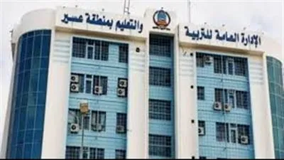 تعليم عسير تنفذ برامج توعوية للتحذير من المخدرات