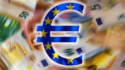 ‏تعرف على سعر صرف اليورو الاوروبي اليوم قبل أجتماع البنك المركزي