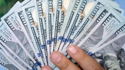 سعر الدولار اليوم 18_5_2023 وانهيار السوق السوداء قبل اجتماع البنك المركزي 