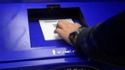 تعرف على إجراءات تصحيح بياناتك في الأحوال الشخصية