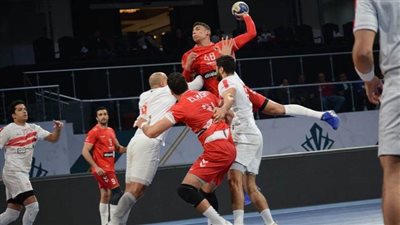 الزمالك يثأر من الأهلي ويتوج بطلا لكأس الكؤوس الأفريقية لكرة اليد