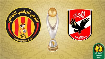 طريقة تشغيل قناة أون تايم سبورتس الأرضية لمتابعة لمباراة الأهلي والترجي في إياب نصف نهائي دوري أبطال أفريقيا مجانا  