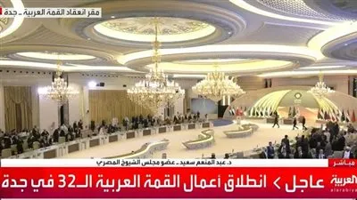 عاجل.. انطلاق القمة العربية في جدة بمشاركة الرئيس السيسي