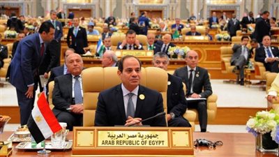 جدول أعمال القمة العربية الـ 32 في جدة