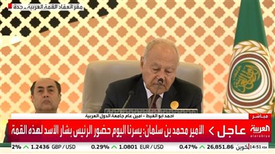 عاجل - ولي العهد السعودي يوجه رسالة لـ بشار الأسد في القمة العربية