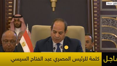 أستاذ بجامعة فيصل السعودية: 