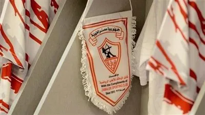 عاجل.. أول رد من نجم الدوري الفرنسي على أنباء انتقاله إلى الزمالك