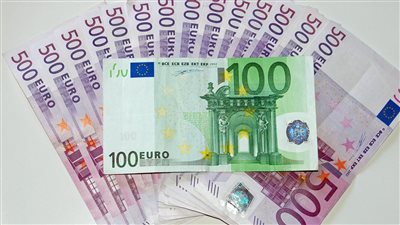 سعر اليورو اليوم في  جميع البنوك