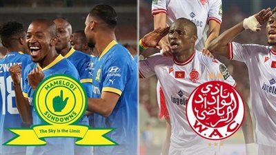 تردد القنوات الناقلة لمباراة الوداد ضد صن داونز اليوم الأحد