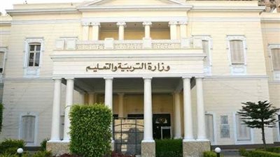 رابط وموعد التقديم للصف الأول الابتدائي 2023/2024