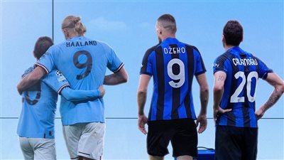 متي موعد مباراة مانشستر سيتي ضد إنتر ميلان في نهائي دوري أبطال أوروبا 2023.. وما هي القنوات الناقلة مجانًا؟