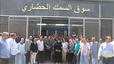 يضم 143 باكية.. سوق السمك الجديد بالمنيب نقل حضارية لتحقيق عوامل السلامة والأمان