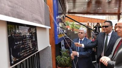 محافظ الدقهلية ووزير التعليم العالي ورئيس جامعة المنصورة يفتتحون عدد من المشروعات بالجامعة 