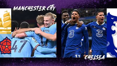 تشكيلة تشيلسي لمواجهة مانشستر سيتي اليوم في الدوري الإنجليزي الممتاز