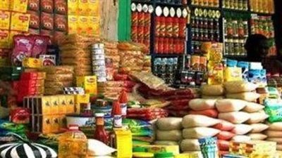 التموين: دورات تدريبية للعاملين بالمجمعات الاستهلاكية ومنافذ جمعيتي (فيديو)