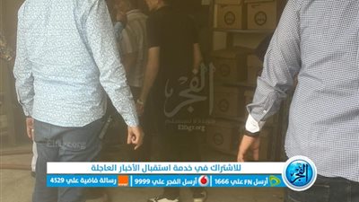 مصابون باختناق في حريق بمحكمة بورسعيد.. والحماية المدنية تحاول السيطرة