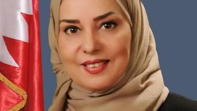 سفيرة البحرين لدى مصر تشيد بمخرجات القمة العربية في جدة