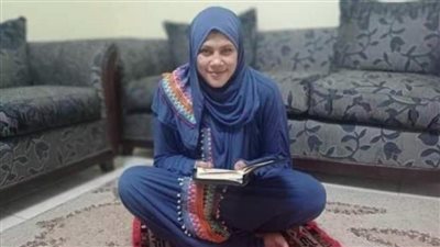 السيدة المتبنية لـ 