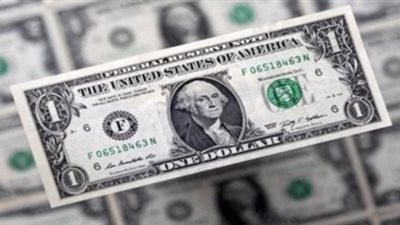 سعر الدولار اليوم الاثنين 22-5-2023 محافظة الإسكندرية