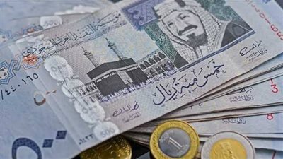 مع عودة السوق المصرفي..سعر الريال السعودي مقابل الجنيه اليوم 21 مايو ومفاجأة في السوق السوداء 