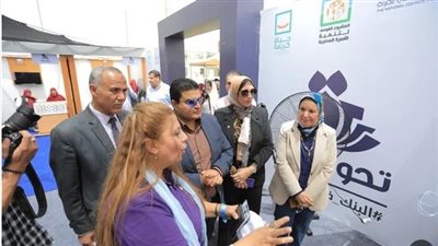 مدير برنامج الشمول المالي: 