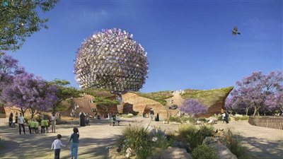 التفاصيل الكاملة حول إطلاق مركز 