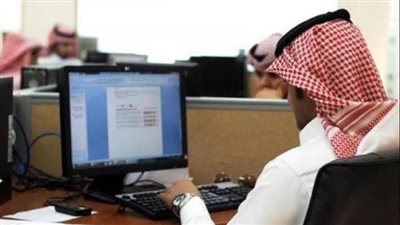 الاستعلام عن خدمات مكتب العمل 1444 بالخطوات 