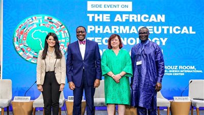 رانيا المشاط: مصر داعم أساسي لمبادرات بنك التنمية الأفريقي 