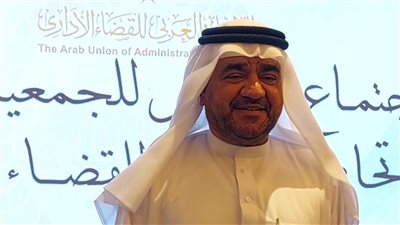 قاضي بالإمارات: ناقشنا فكرة إنشاء أكاديمية للقضاء الإداري بالوطن العربي