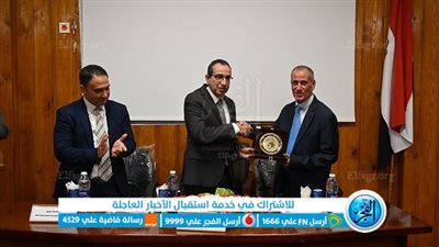 رئيس جامعة الفيوم يشهد حفل تكريم مدير كلية الصيدلة لبلوغه سن التقاعد