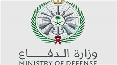 وزارة الدفاع التجنيد الموحد 1444 نتائج قبول رجال ونساء وخطوات الاستعلام عبر أبشر للتوظيف