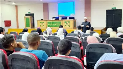 مركز الأزهر للفتوى ينظم دورة للتوعية المجتمعية لشباب الجامعات بالغردقة