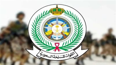 استعلم الان رابط نتائج التجنيد الموحد وزارة الدفاع 1444 tajnidreg.mod.gov.sa