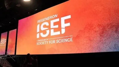 التفاصيل الكاملة حول معرض 