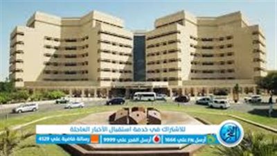 موعد القبول في جامعة الملك عبدالعزيز الدراسات العليا وطريقة التسجيل