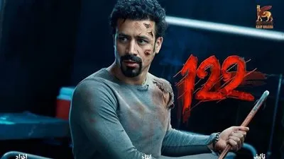فيلم يوم 13 لأحمد داود يتجاوز إيرادات فيلمه 122