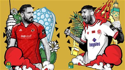 “مفتوحة” موعد مباراة الأهلي القادمة ضد الوداد المغربي في نهائي دوري أبطال أفريقيا